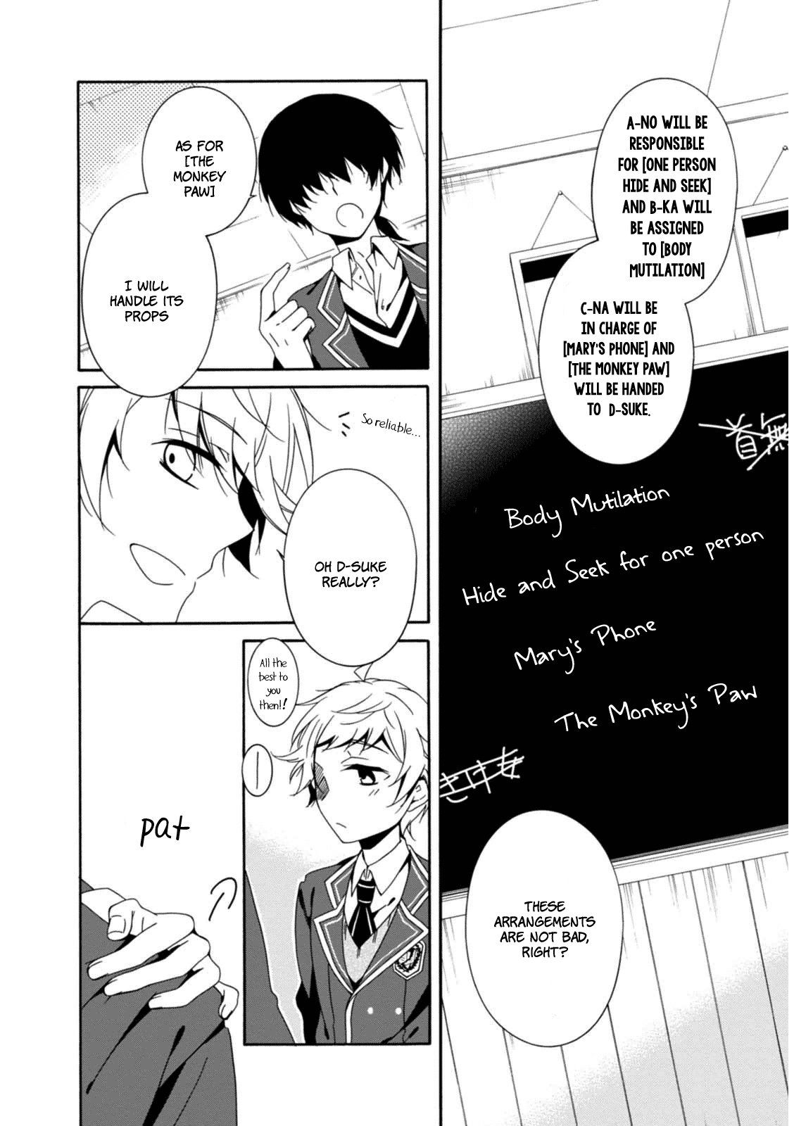 Shuuen no Shiori Chapter 20 15